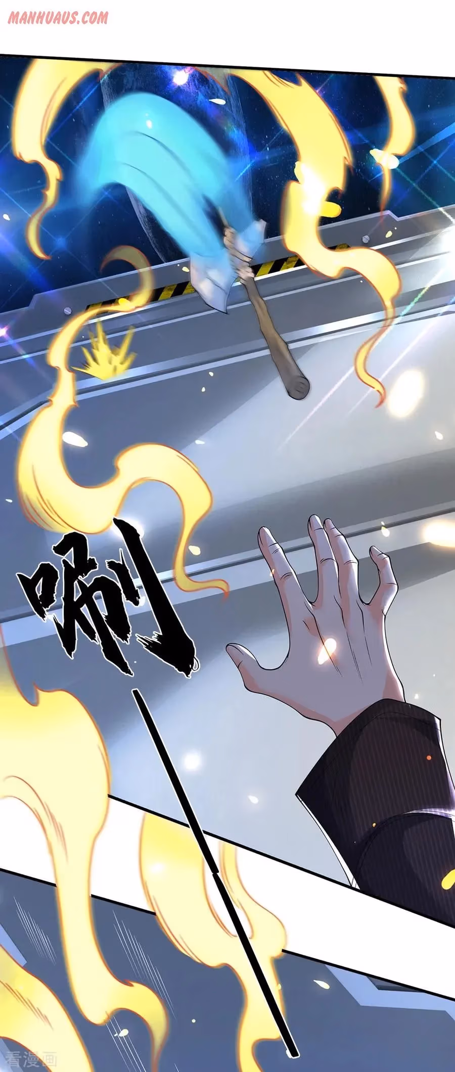 Read The Eternal King chapter 192 image 0 on Lezhin