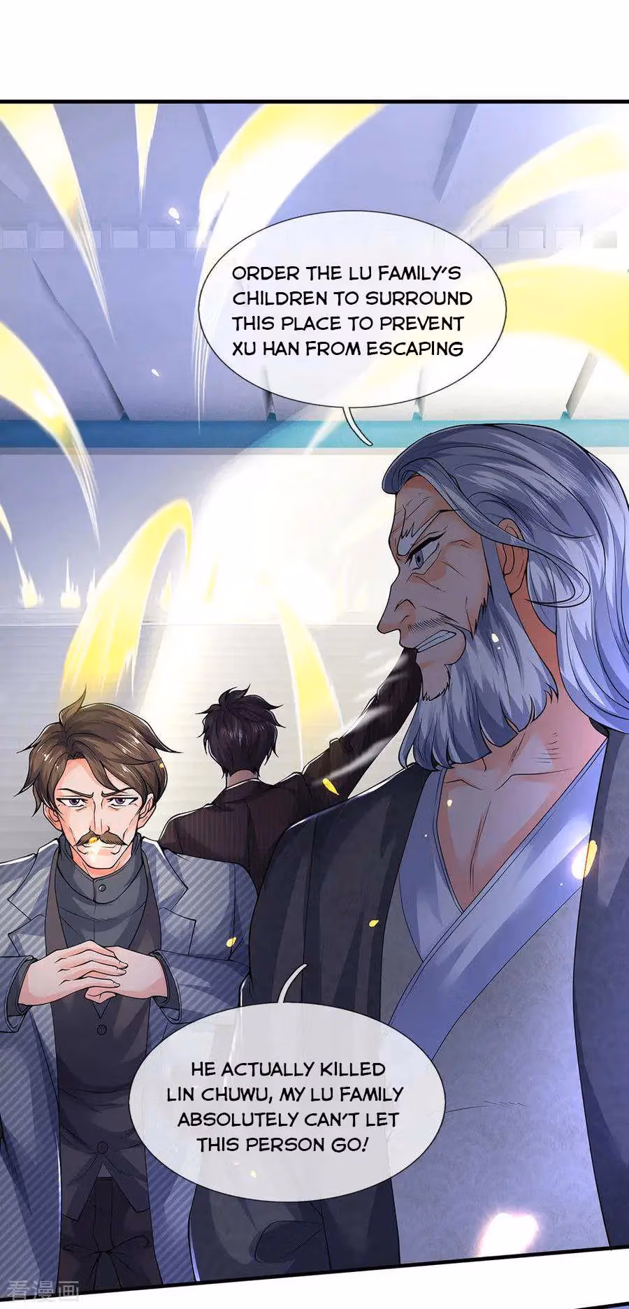 Read The Eternal King chapter 192 image 12 on Lezhin