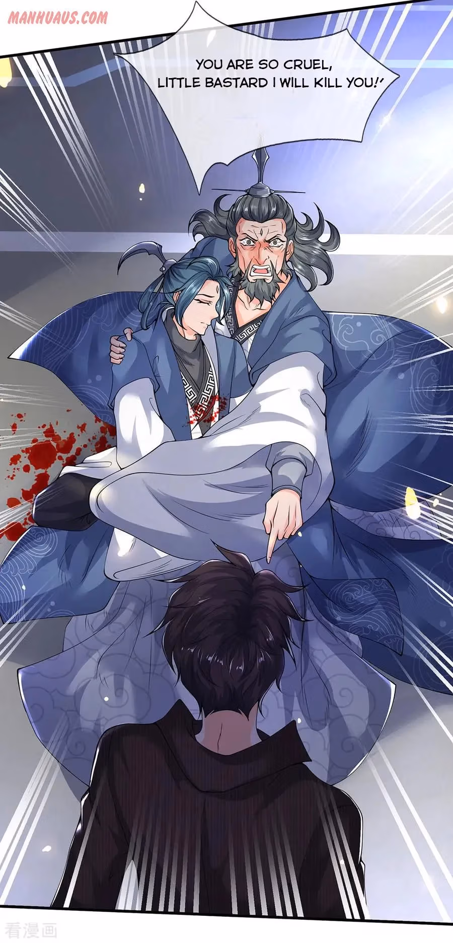 Read The Eternal King chapter 192 image 13 on Lezhin