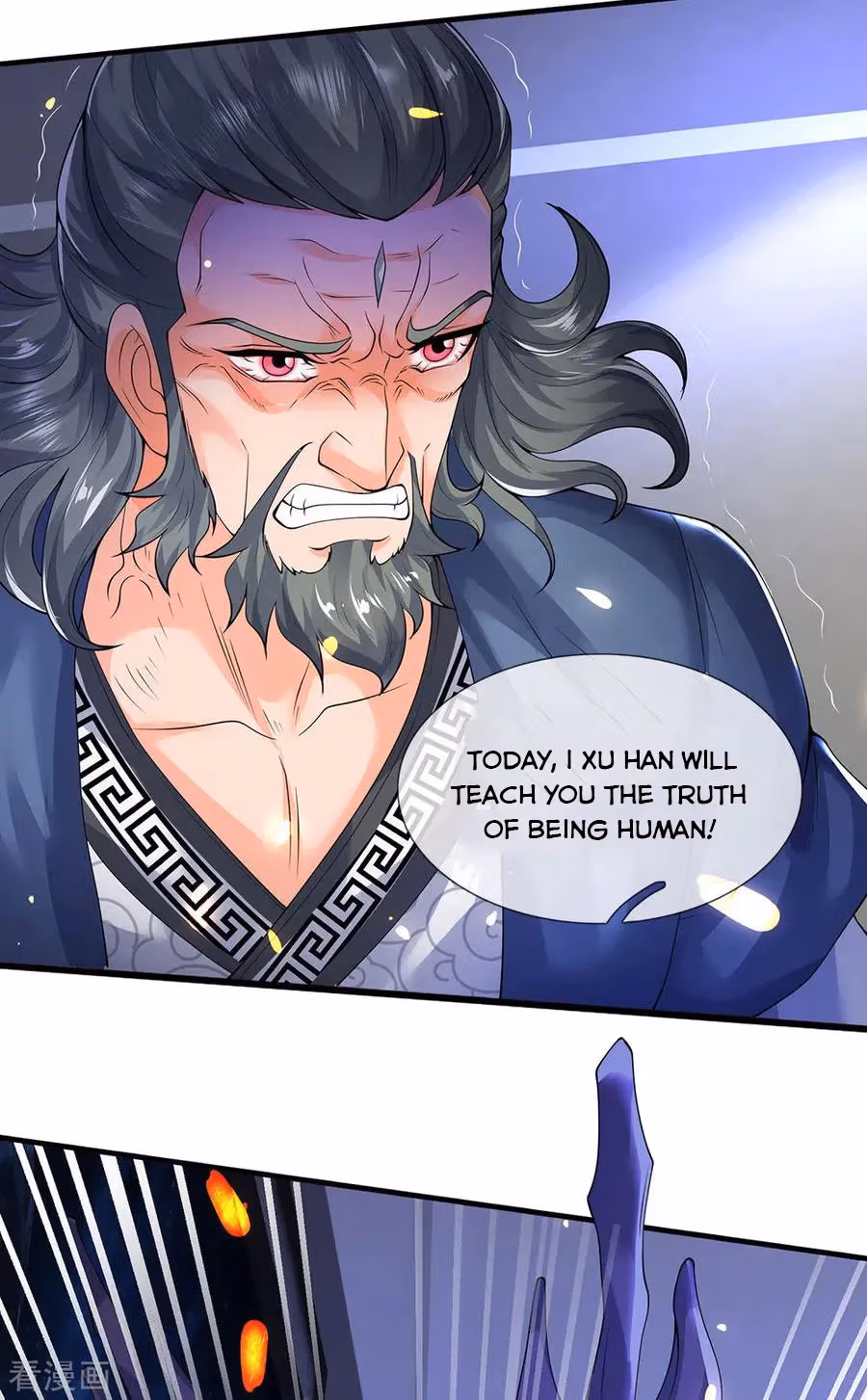 Read The Eternal King chapter 192 image 15 on Lezhin