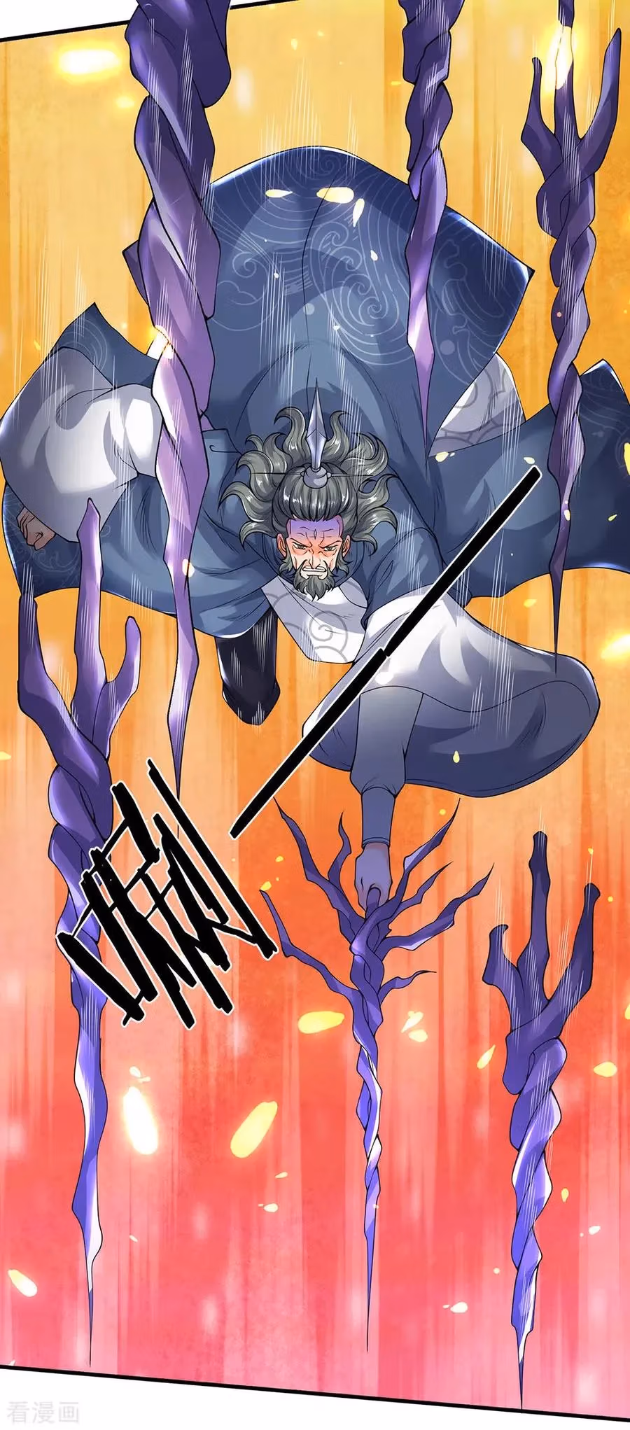 Read The Eternal King chapter 192 image 17 on Lezhin