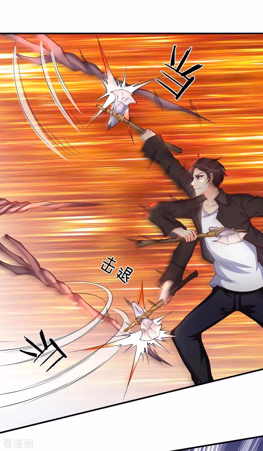 Read The Eternal King chapter 192 image 18 on Lezhin