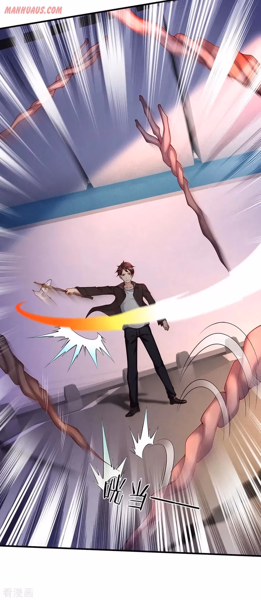 Read The Eternal King chapter 192 image 19 on Lezhin