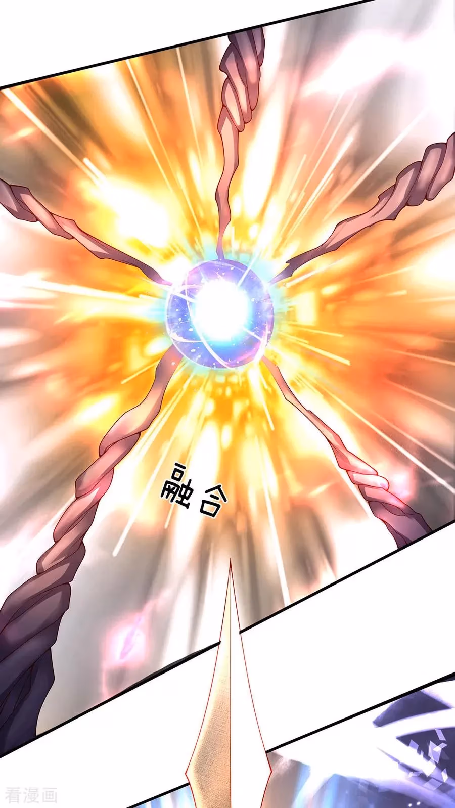 Read The Eternal King chapter 192 image 21 on Lezhin