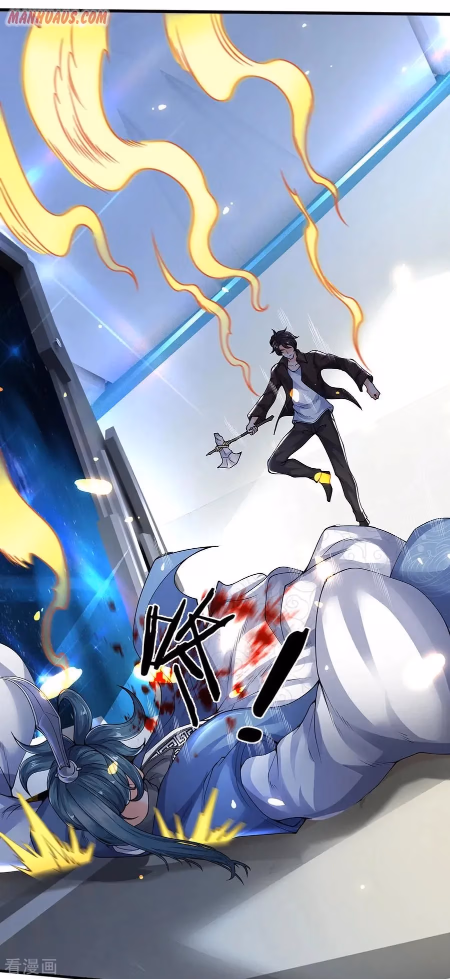 Read The Eternal King chapter 192 image 7 on Lezhin