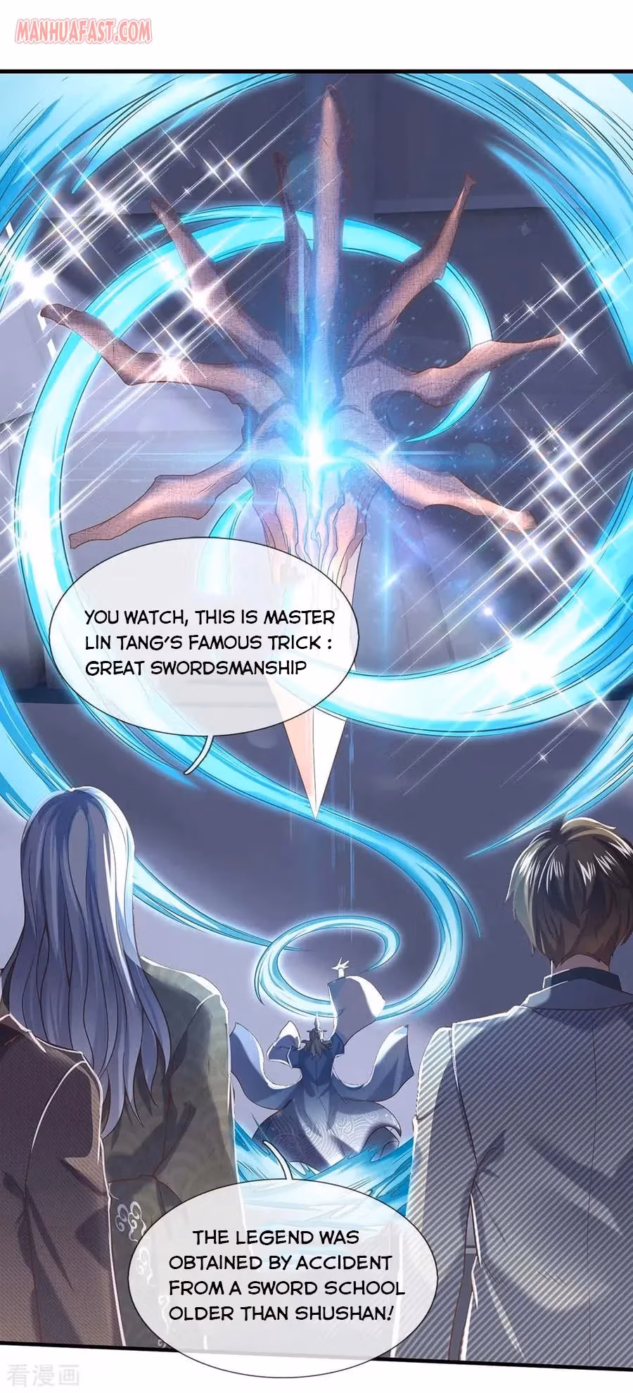 Read The Eternal King chapter 193 image 0 on Lezhin