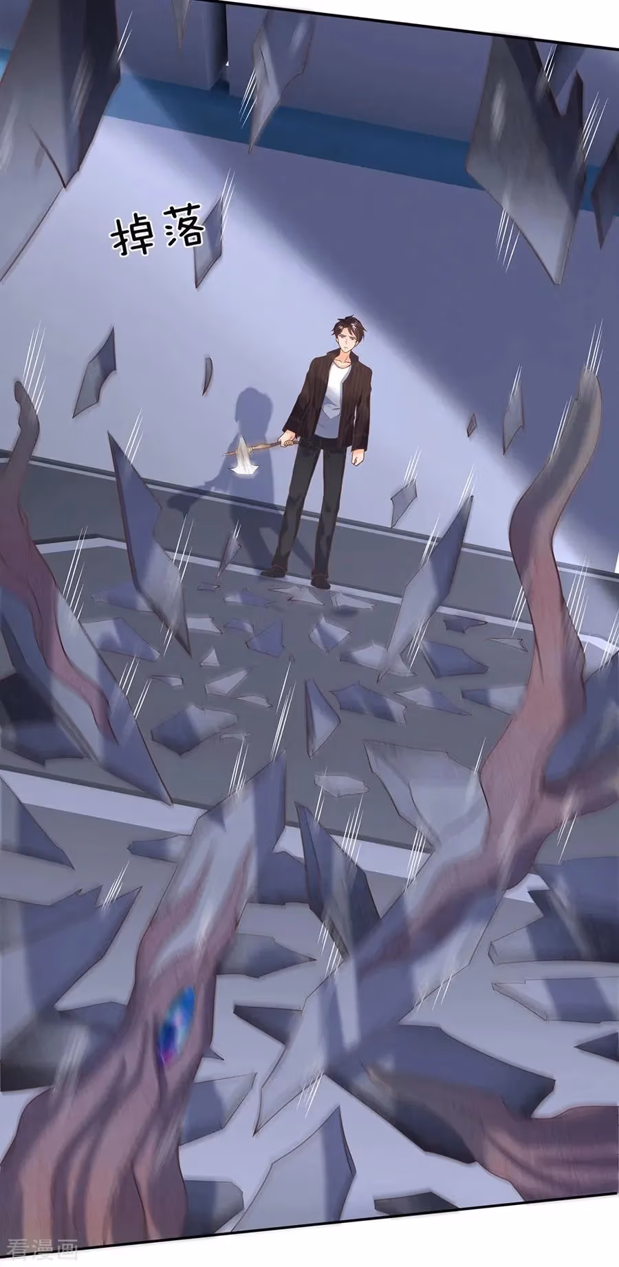Read The Eternal King chapter 193 image 16 on Lezhin