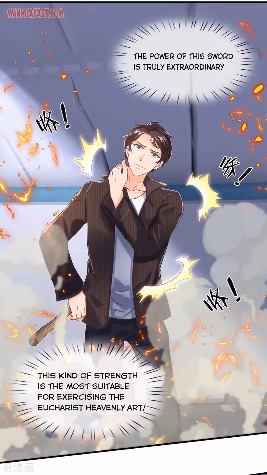 Read The Eternal King chapter 193 image 19 on Lezhin