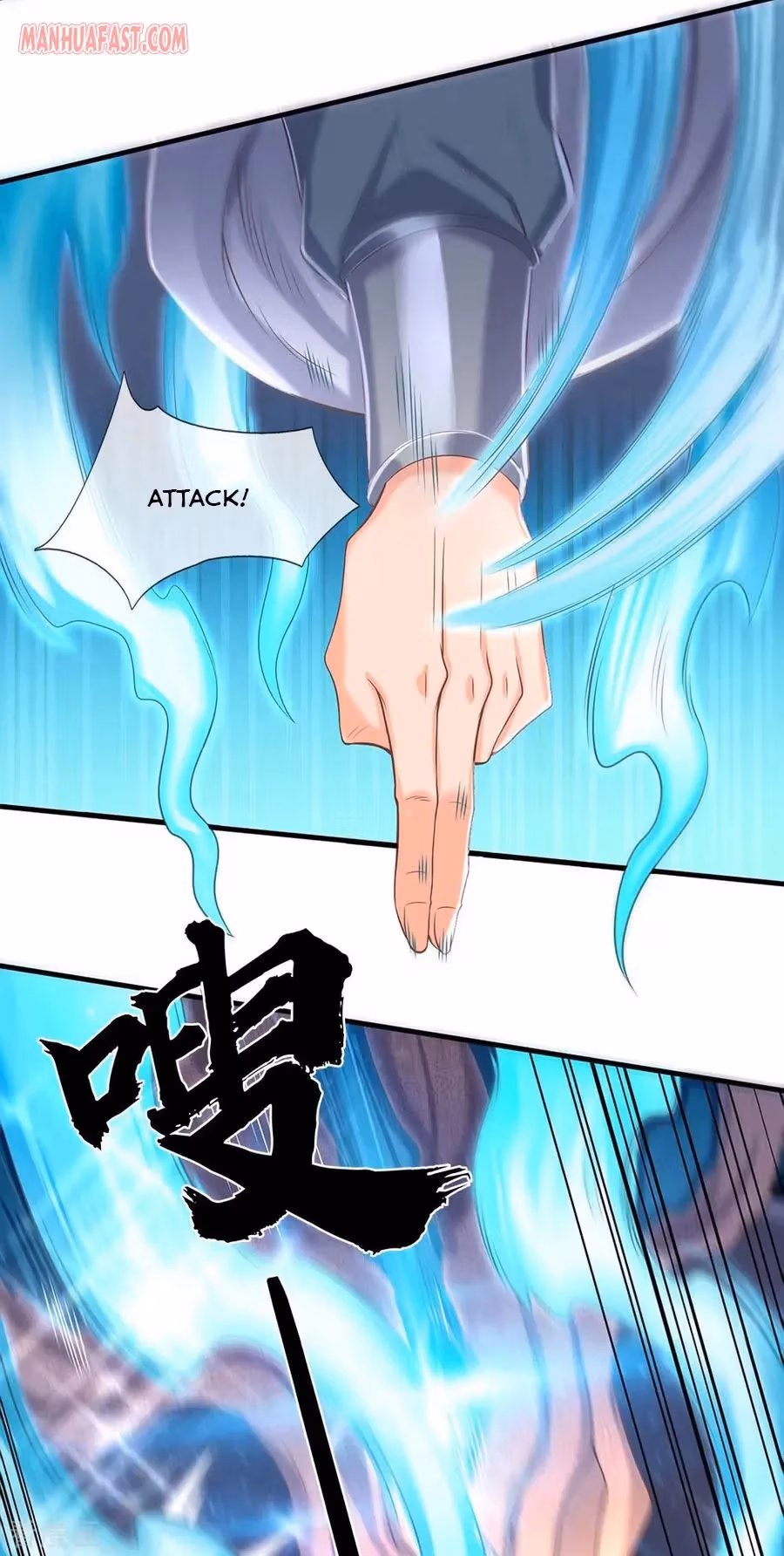 Read The Eternal King chapter 193 image 4 on Lezhin