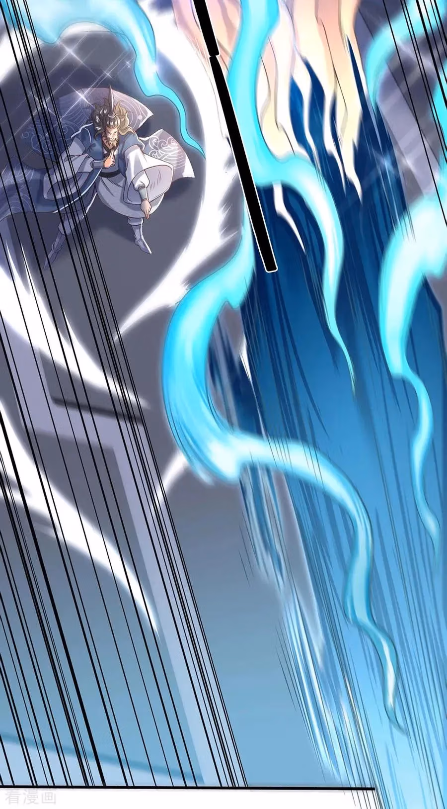Read The Eternal King chapter 193 image 5 on Lezhin
