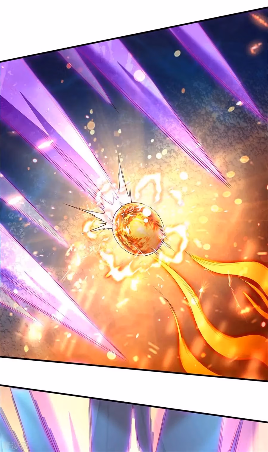 Read The Eternal King chapter 194 image 15 on Lezhin