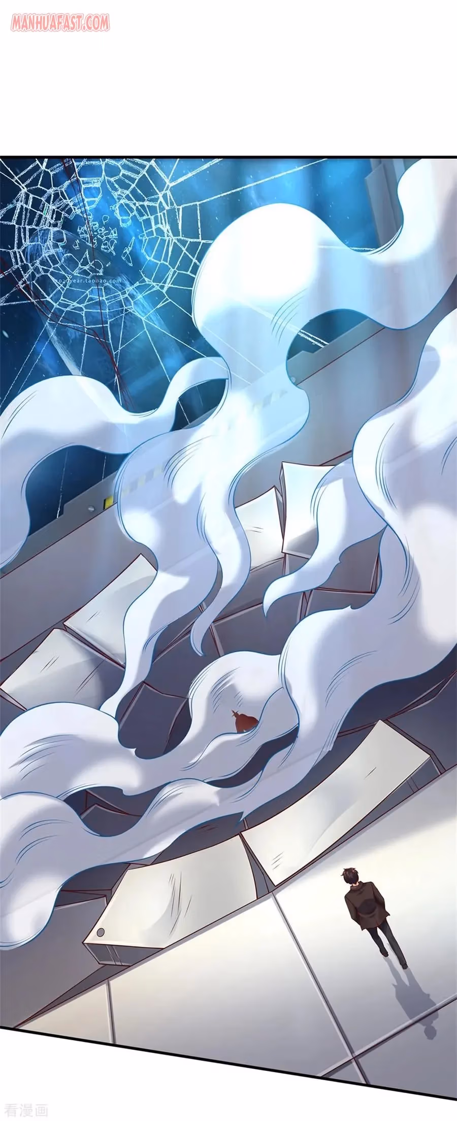 Read The Eternal King chapter 194 image 19 on Lezhin