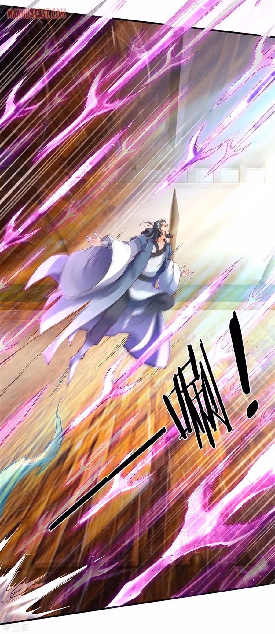 Read The Eternal King chapter 194 image 2 on Lezhin