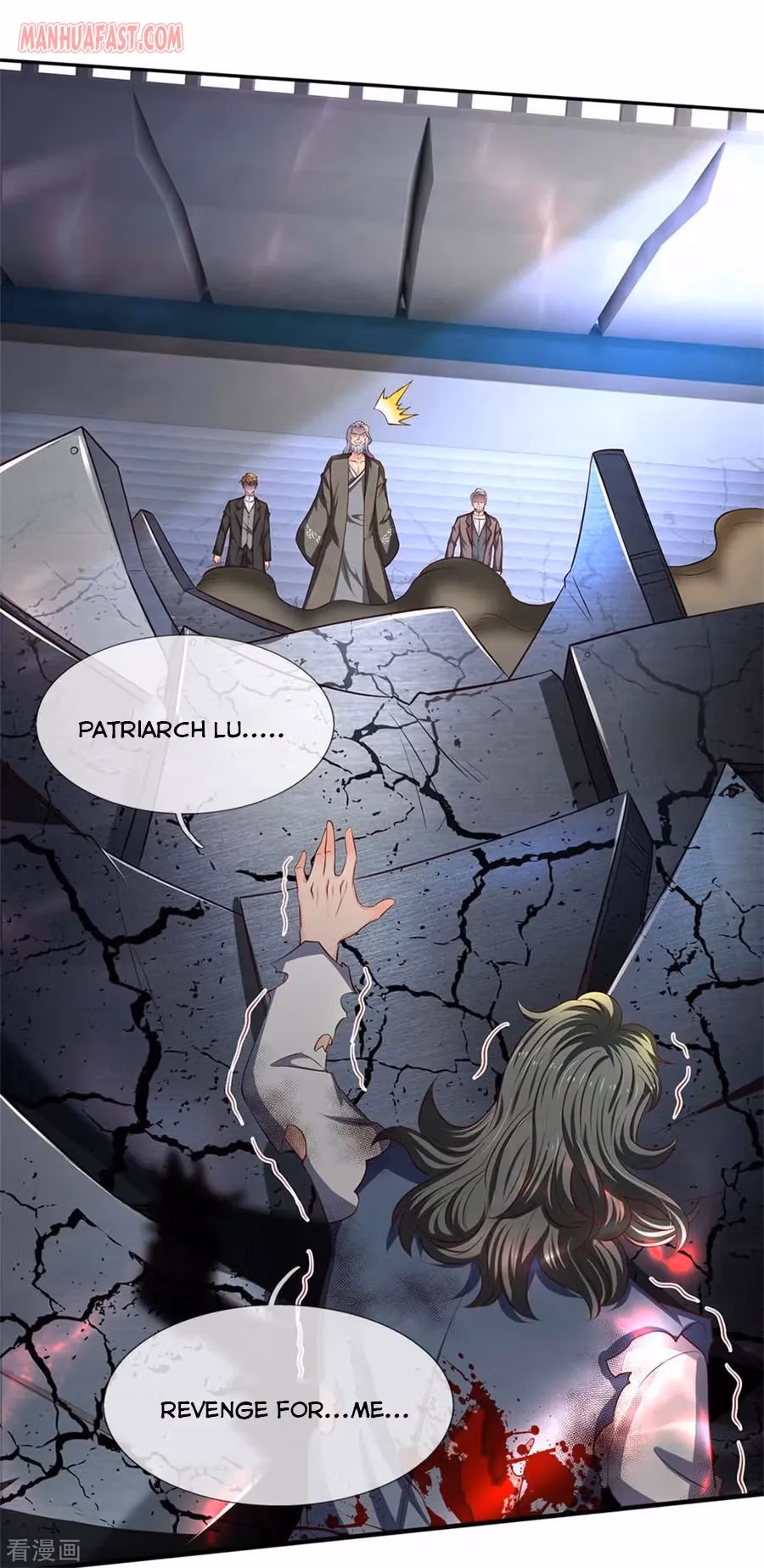 Read The Eternal King chapter 194 image 24 on Lezhin