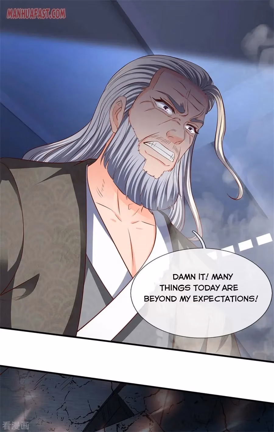 Read The Eternal King chapter 194 image 27 on Lezhin