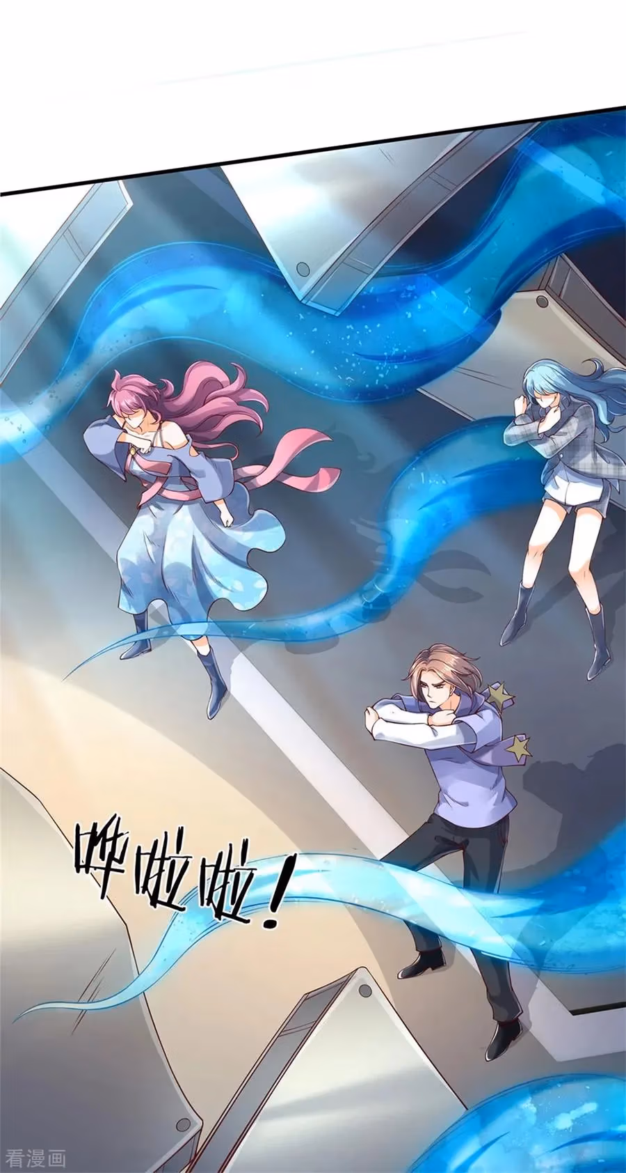 Read The Eternal King chapter 194 image 3 on Lezhin