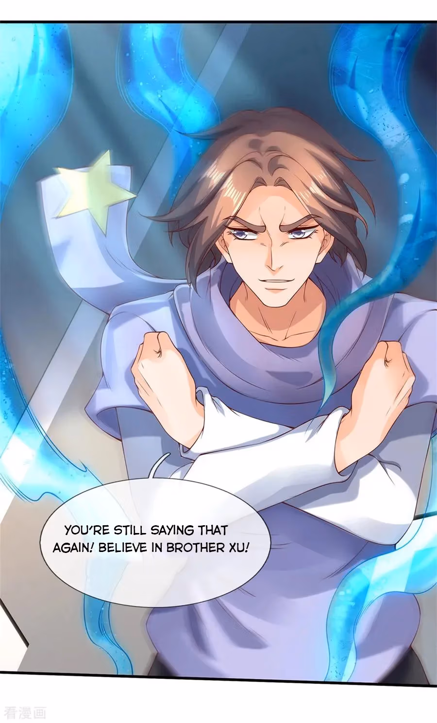 Read The Eternal King chapter 194 image 6 on Lezhin