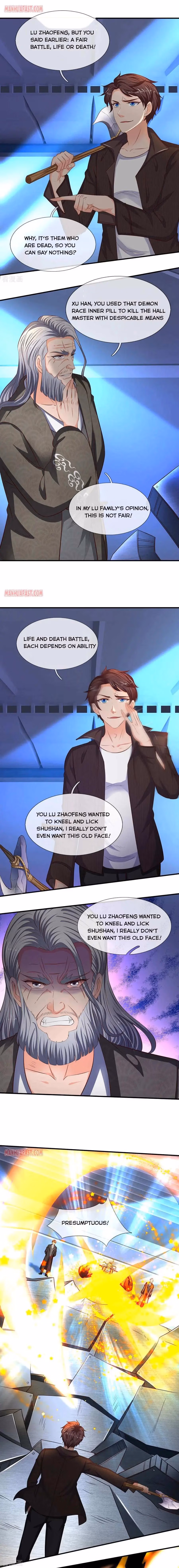 Read The Eternal King chapter 195 image 0 on Lezhin