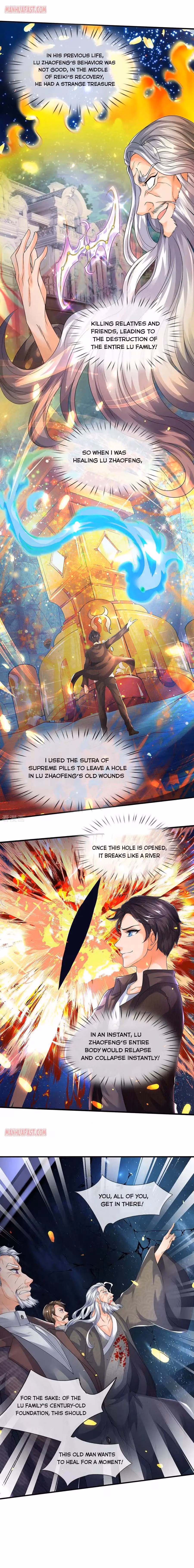 Read The Eternal King chapter 195 image 5 on Lezhin