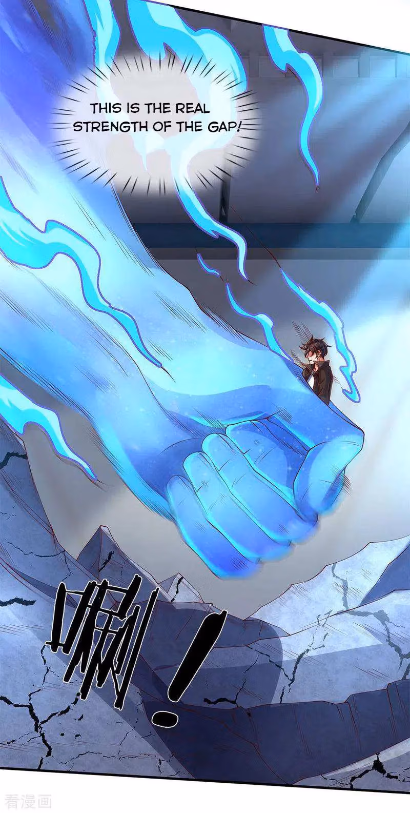 Read The Eternal King chapter 199 image 1 on Lezhin