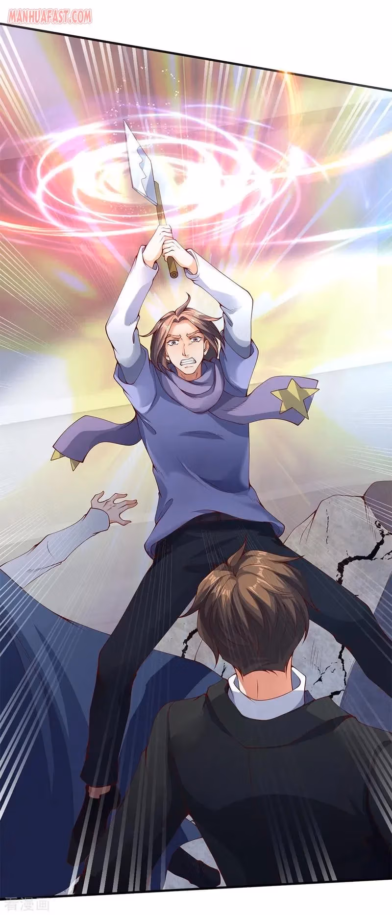 Read The Eternal King chapter 199 image 24 on Lezhin