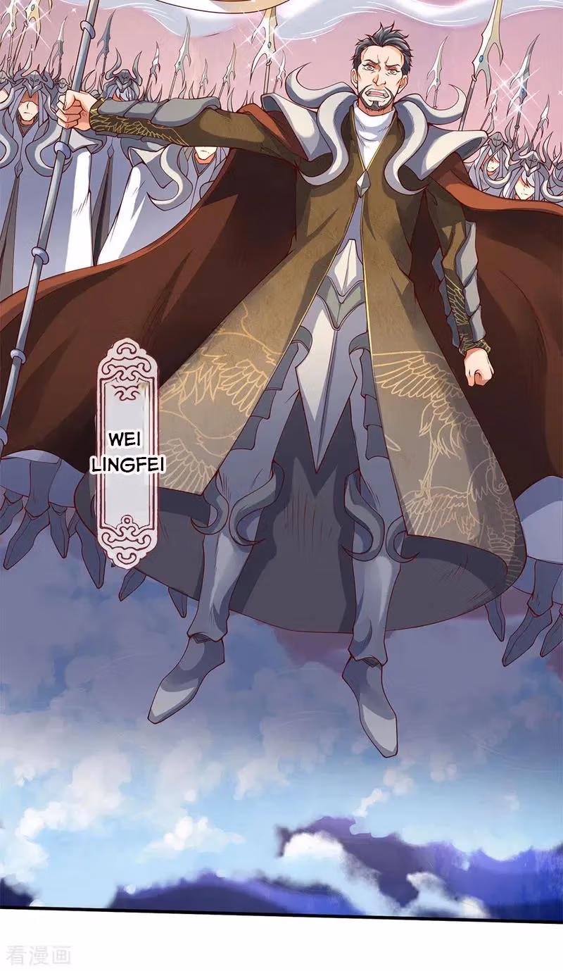 Read The Eternal King chapter 199 image 5 on Lezhin