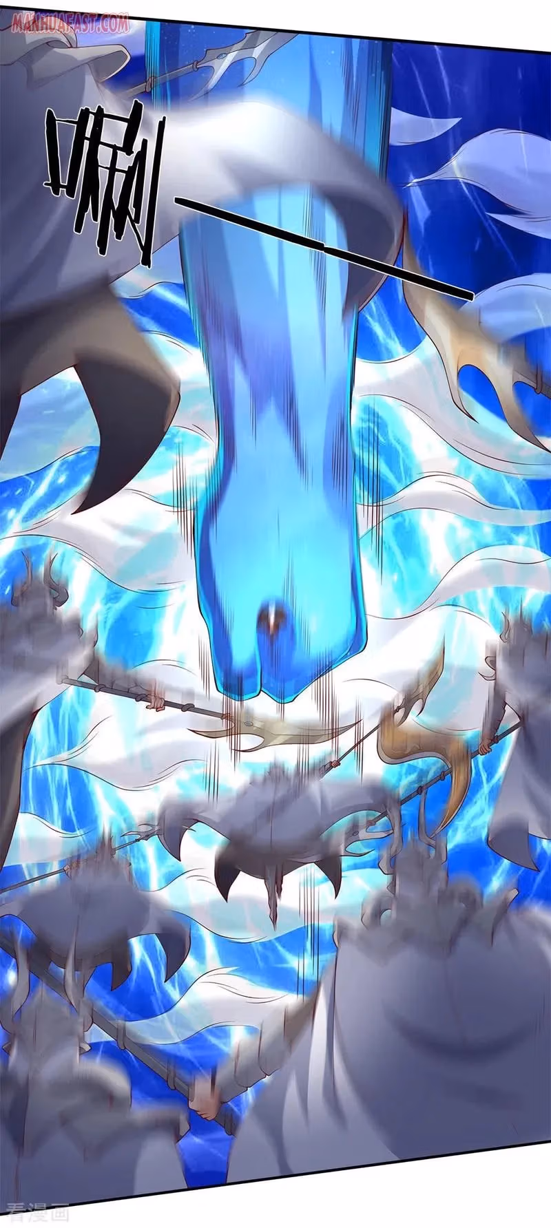 Read The Eternal King chapter 199 image 8 on Lezhin