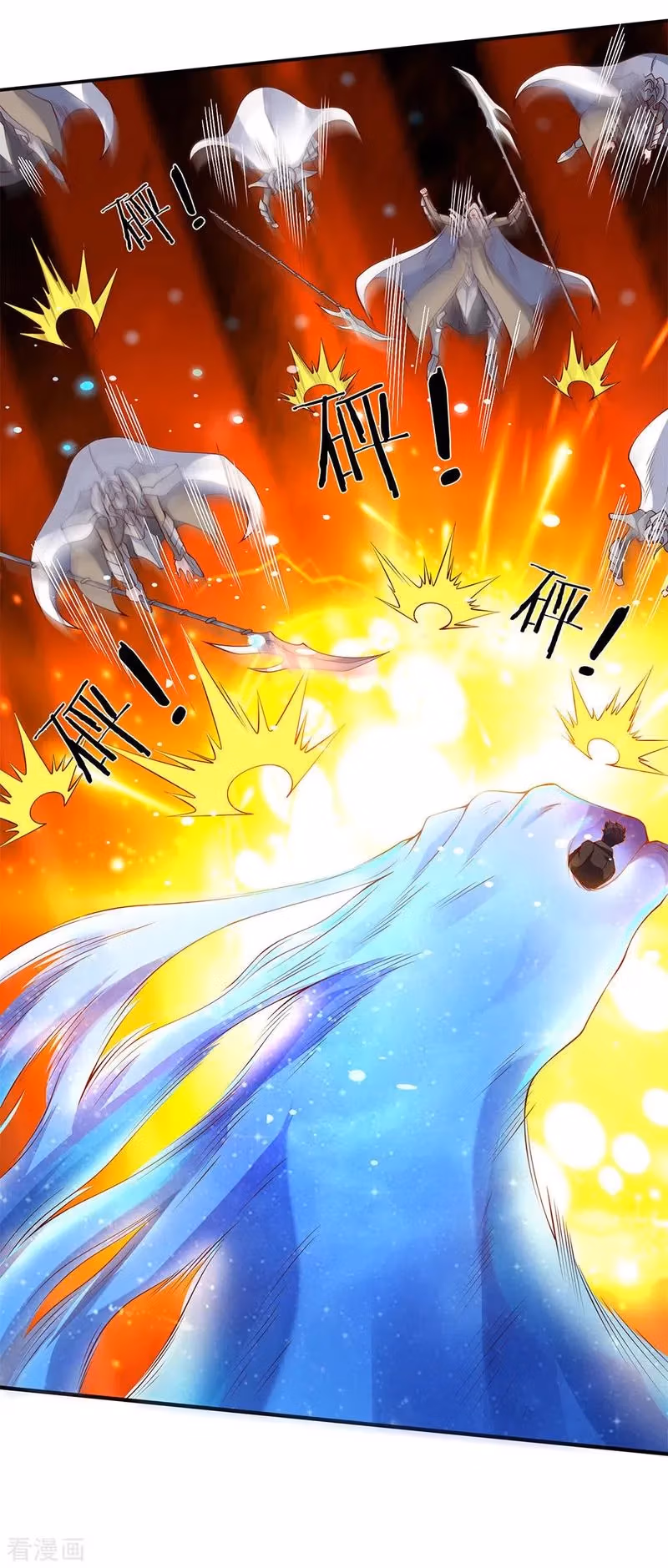 Read The Eternal King chapter 199 image 9 on Lezhin