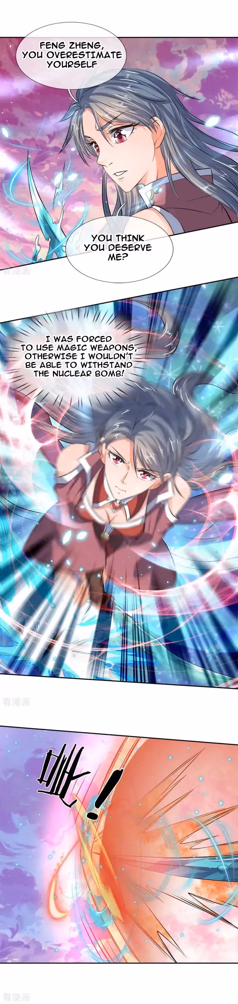 Read The Eternal King chapter 20 image 1 on Lezhin