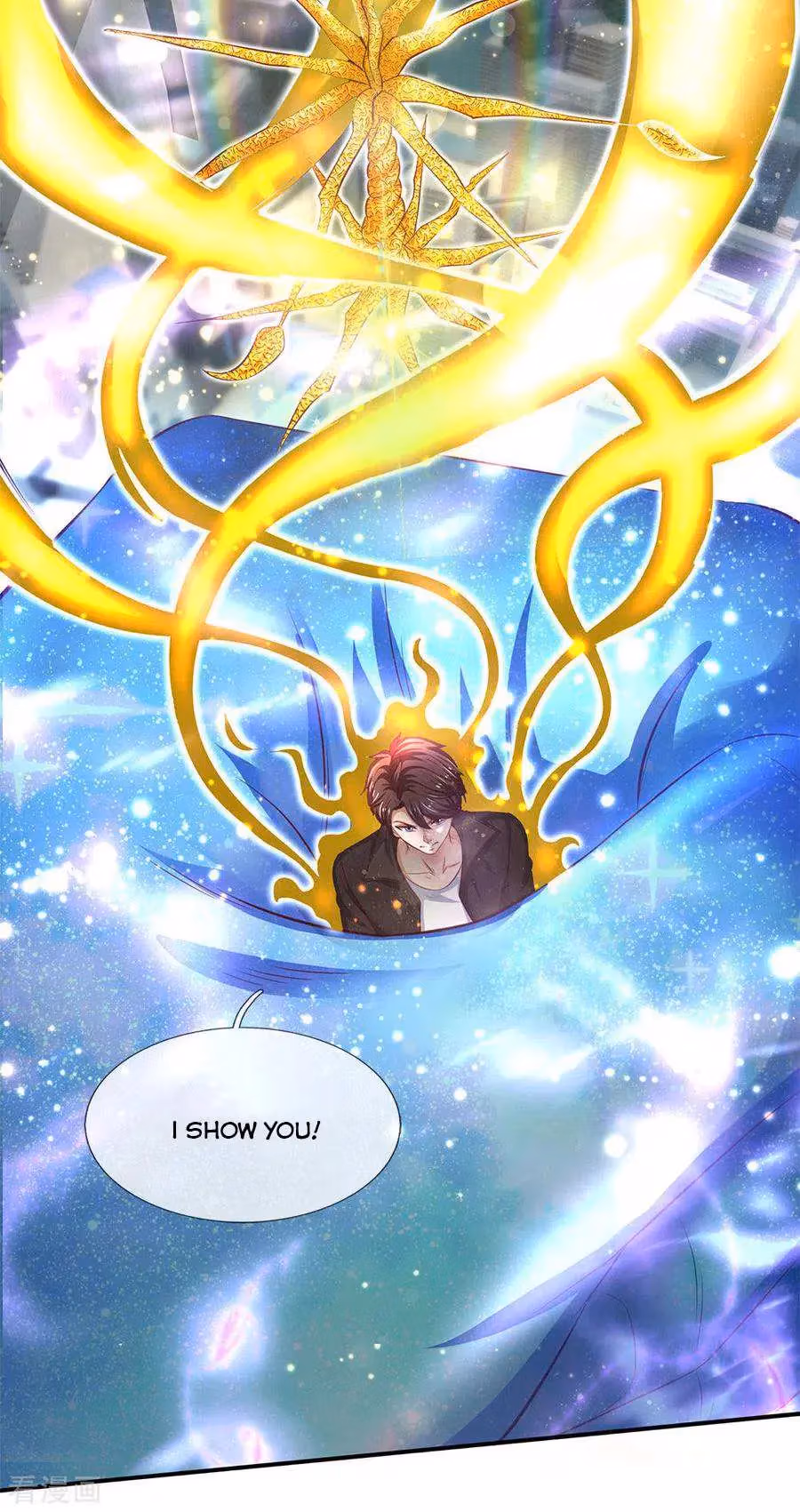 Read The Eternal King chapter 200 image 1 on Lezhin