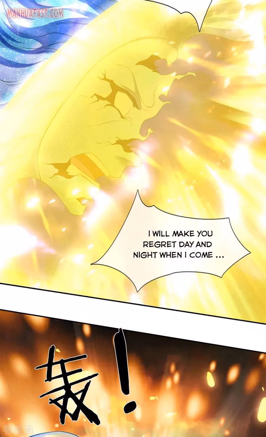 Read The Eternal King chapter 200 image 13 on Lezhin