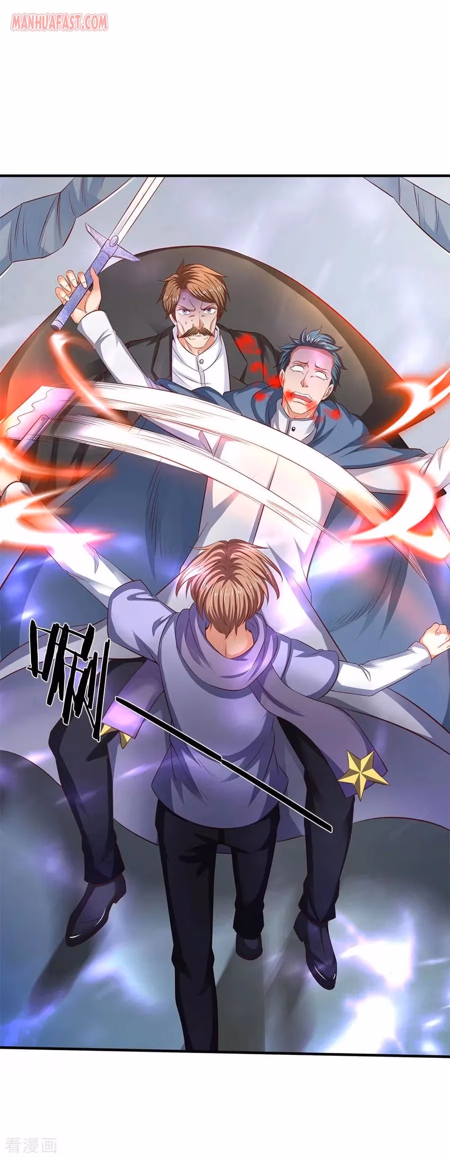 Read The Eternal King chapter 200 image 18 on Lezhin