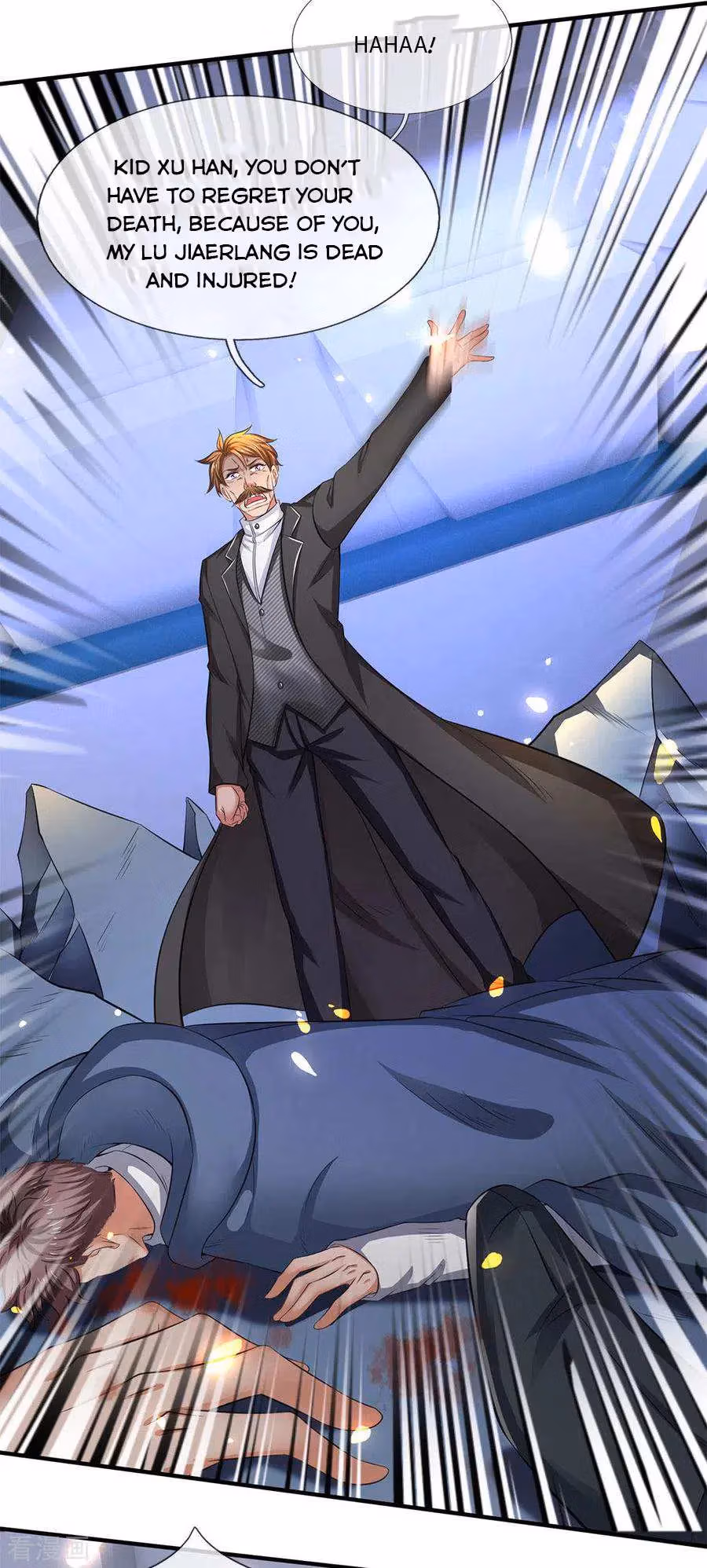 Read The Eternal King chapter 200 image 20 on Lezhin