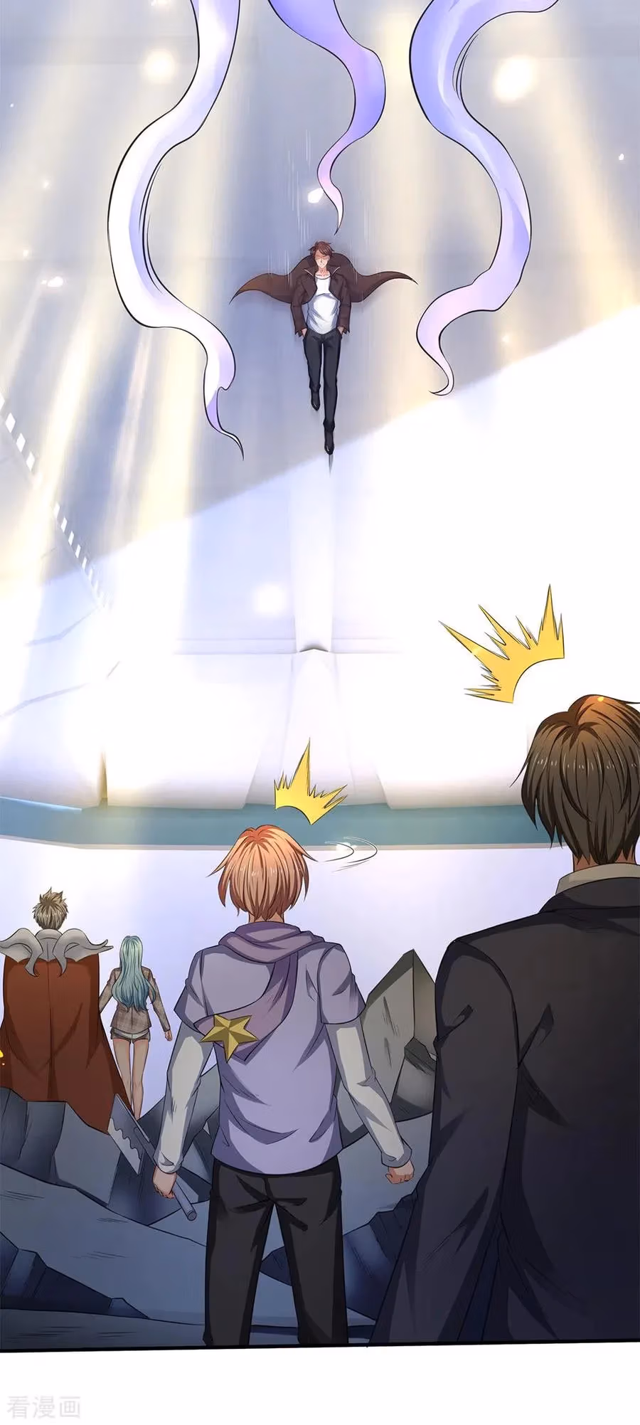 Read The Eternal King chapter 200 image 22 on Lezhin