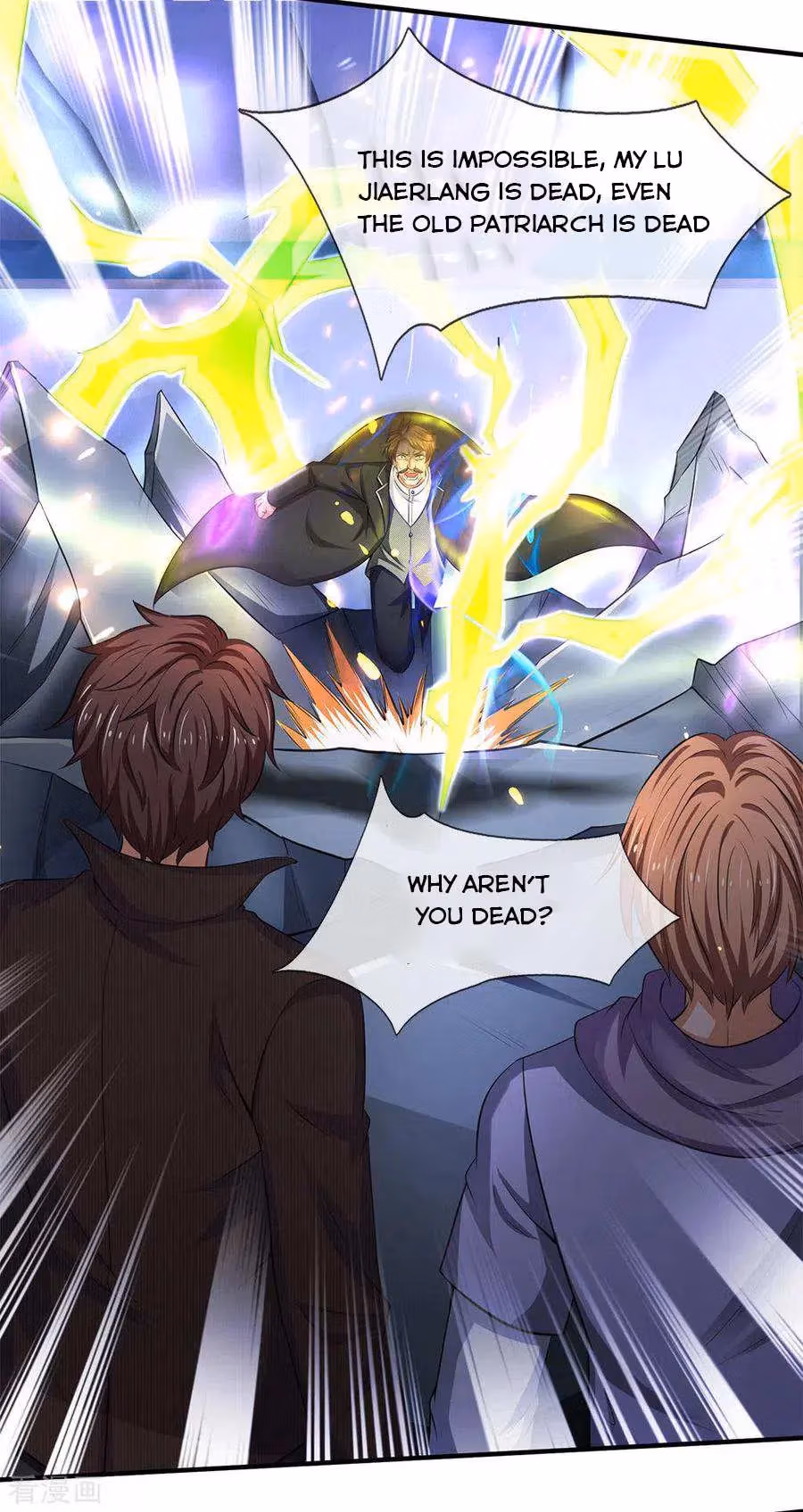 Read The Eternal King chapter 200 image 28 on Lezhin