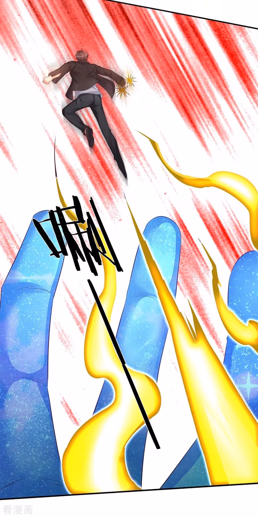 Read The Eternal King chapter 200 image 5 on Lezhin