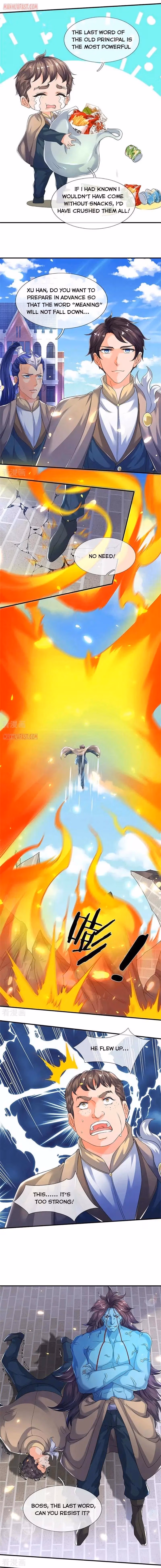 Read The Eternal King chapter 207 image 1 on Lezhin
