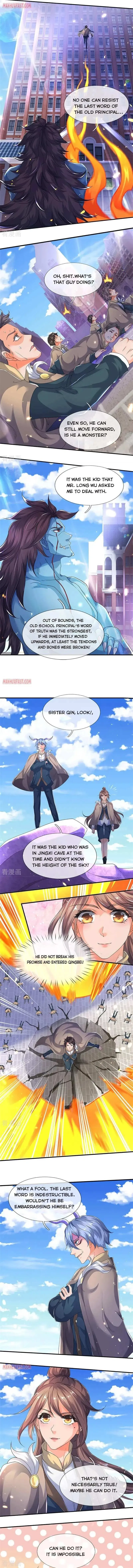 Read The Eternal King chapter 207 image 2 on Lezhin
