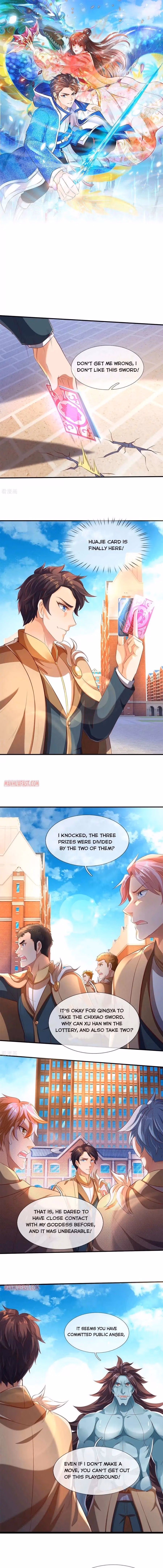 Read The Eternal King chapter 213 image 0 on Lezhin