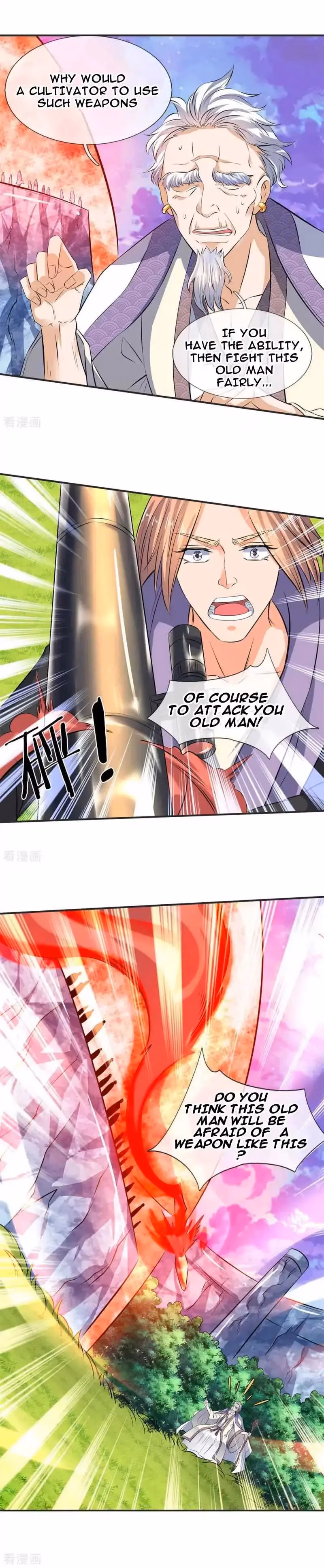 Read The Eternal King chapter 22 image 1 on Lezhin