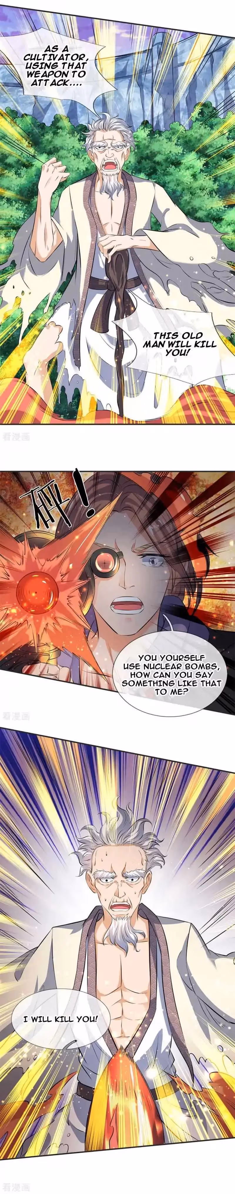 Read The Eternal King chapter 22 image 3 on Lezhin