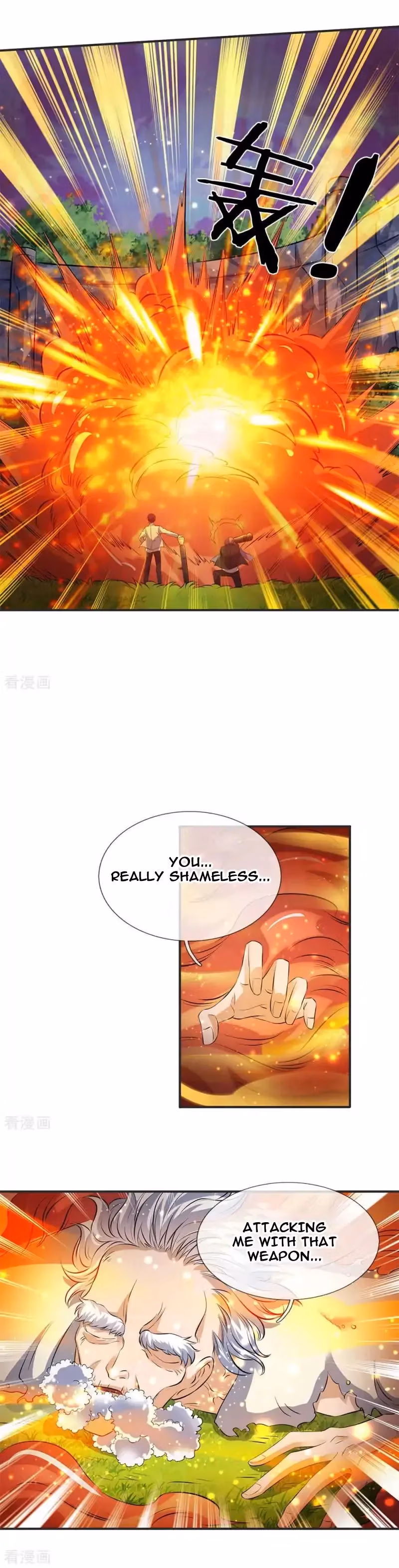 Read The Eternal King chapter 22 image 4 on Lezhin