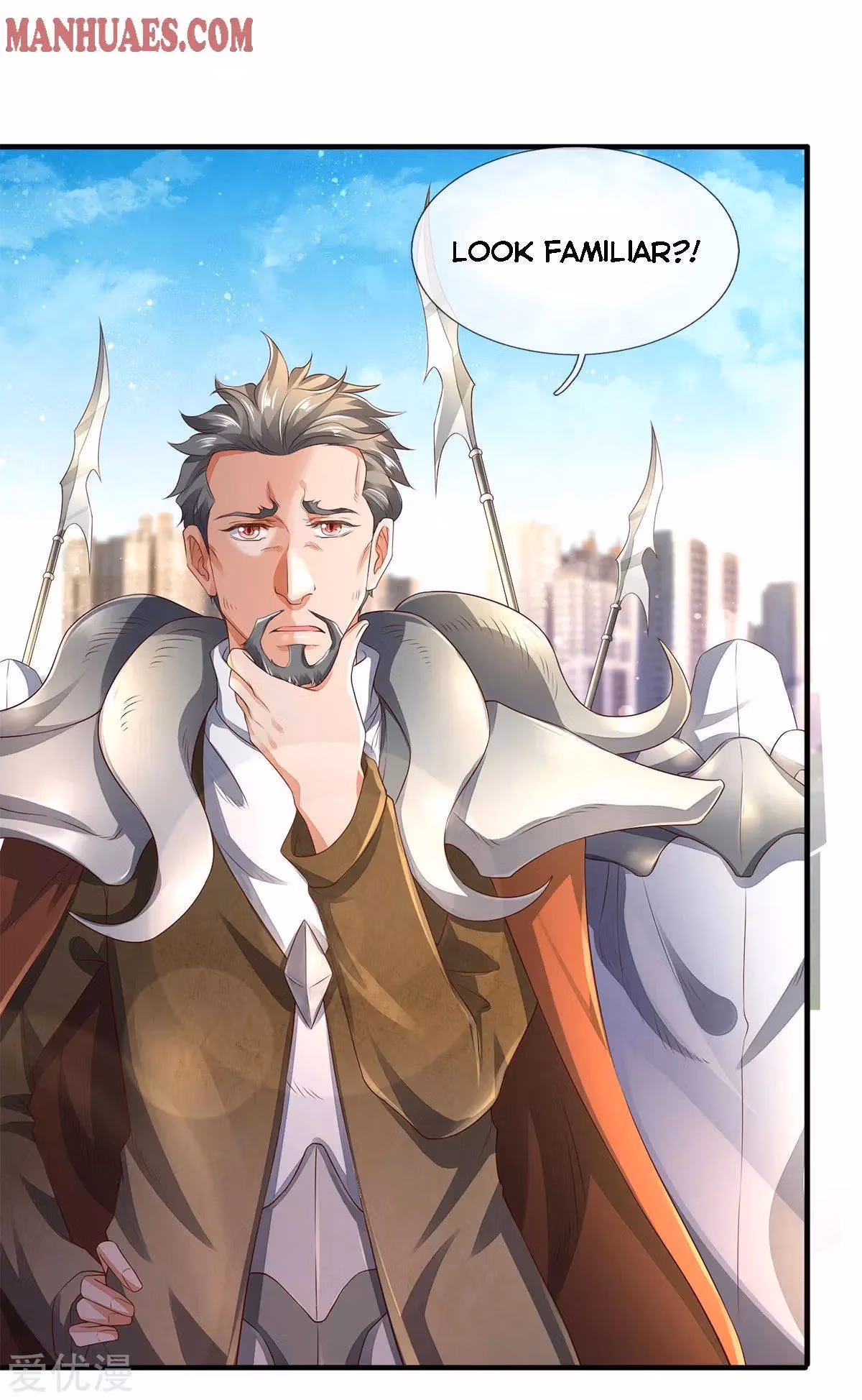 Read The Eternal King chapter 230 image 12 on Lezhin
