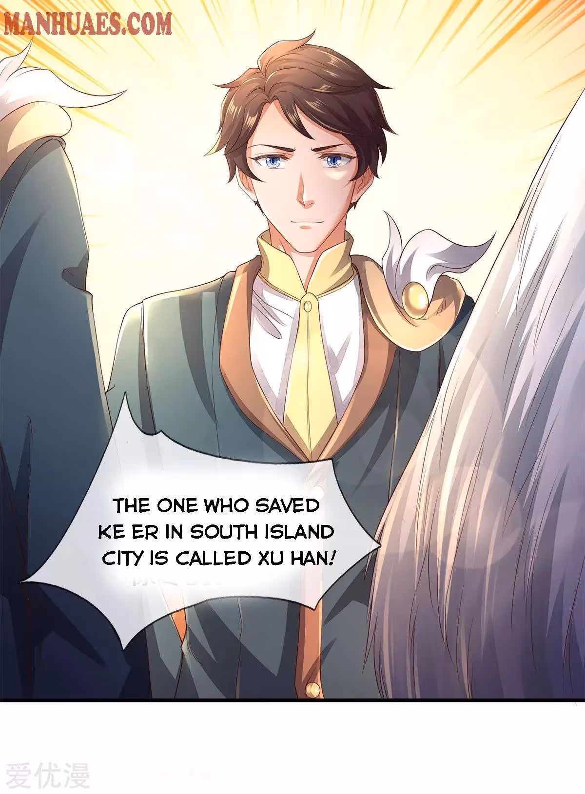 Read The Eternal King chapter 230 image 14 on Lezhin