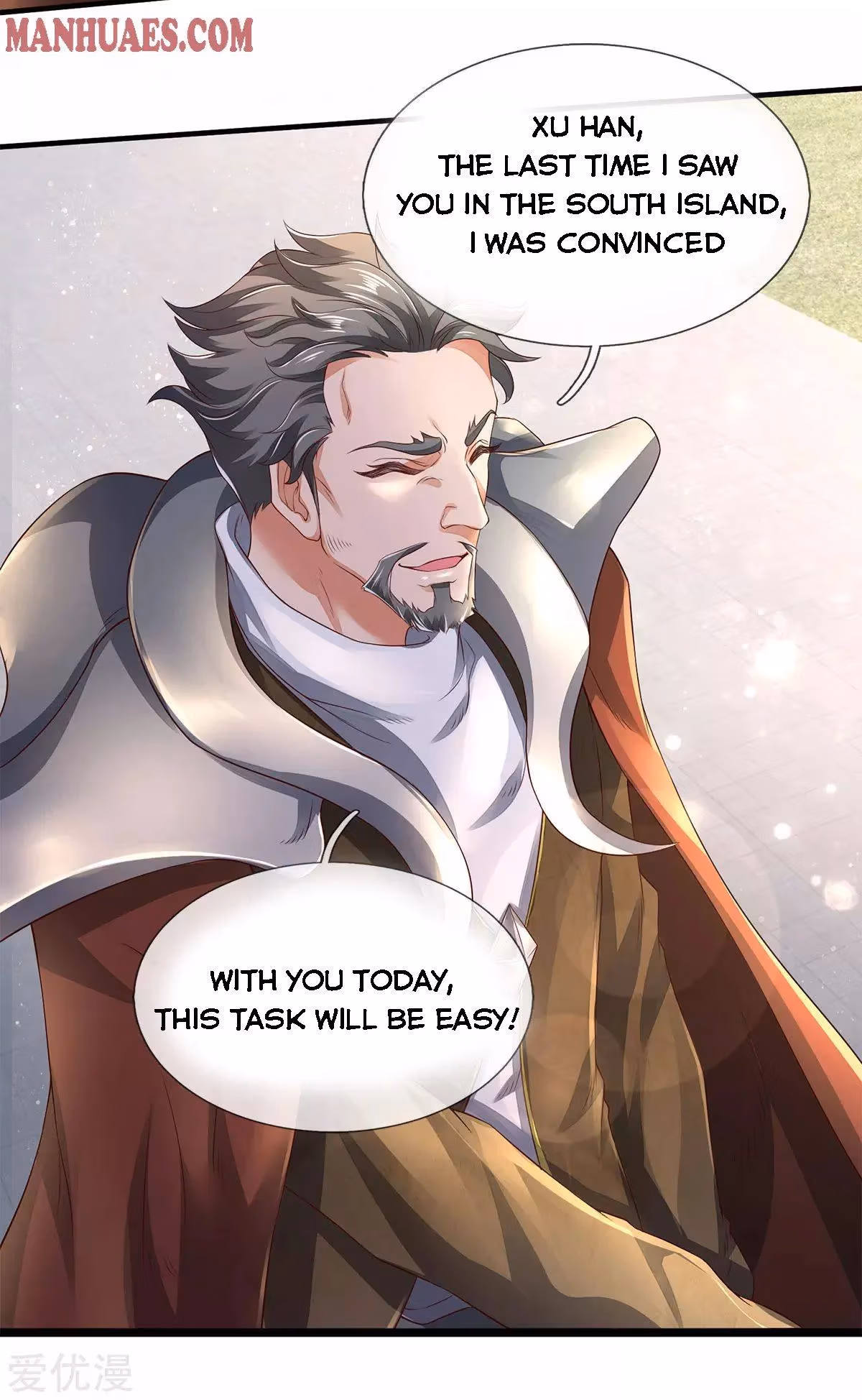 Read The Eternal King chapter 230 image 16 on Lezhin