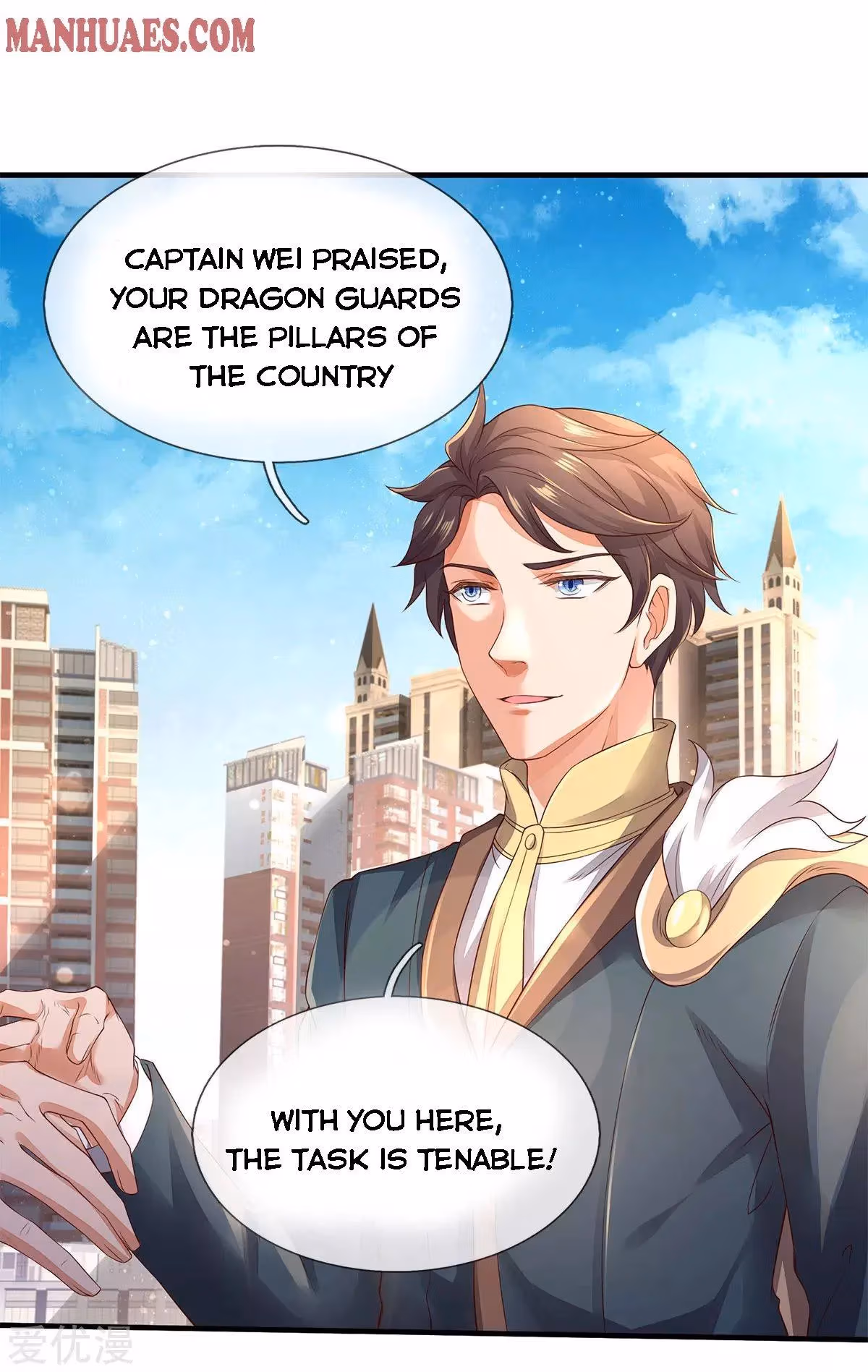 Read The Eternal King chapter 230 image 17 on Lezhin
