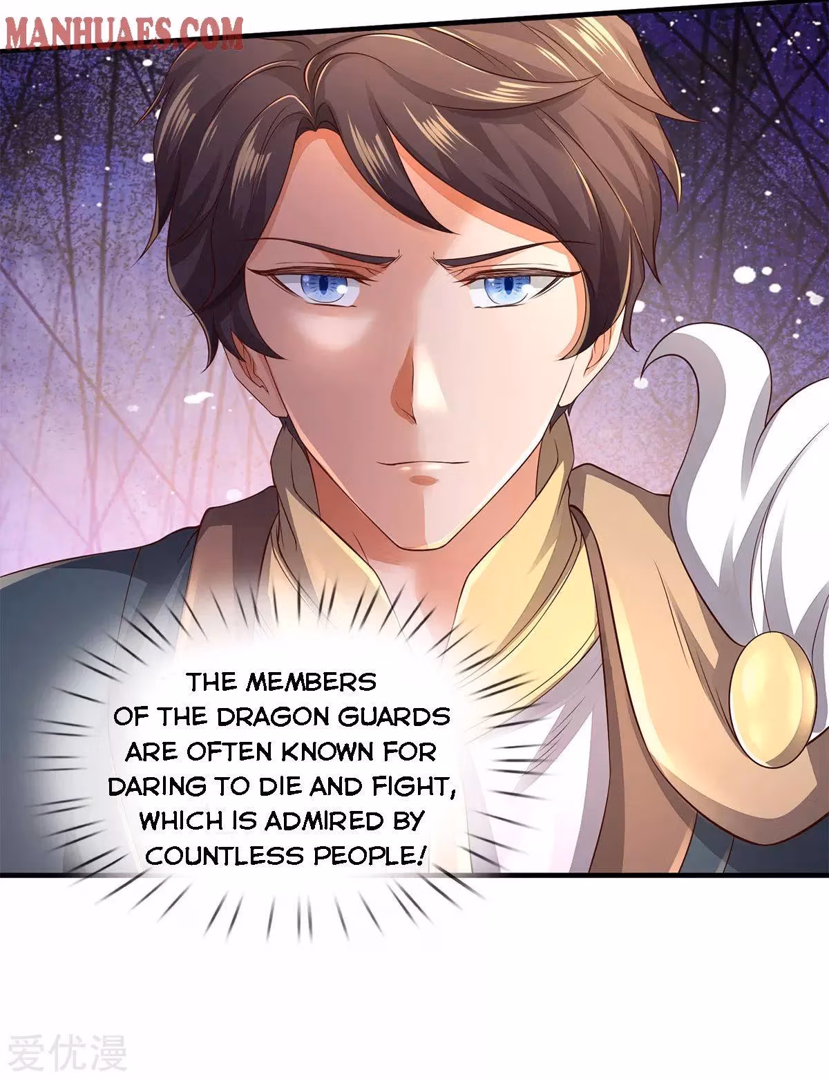 Read The Eternal King chapter 230 image 19 on Lezhin