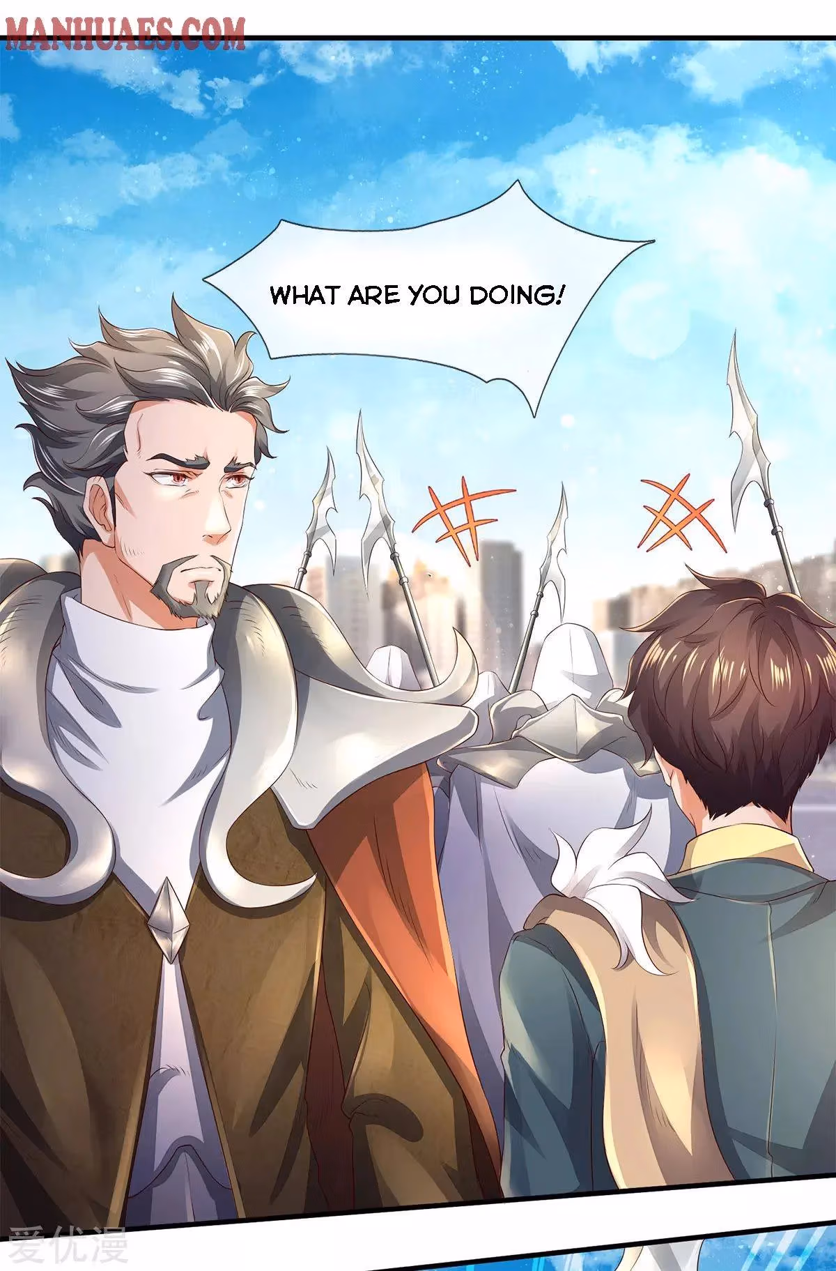 Read The Eternal King chapter 230 image 20 on Lezhin