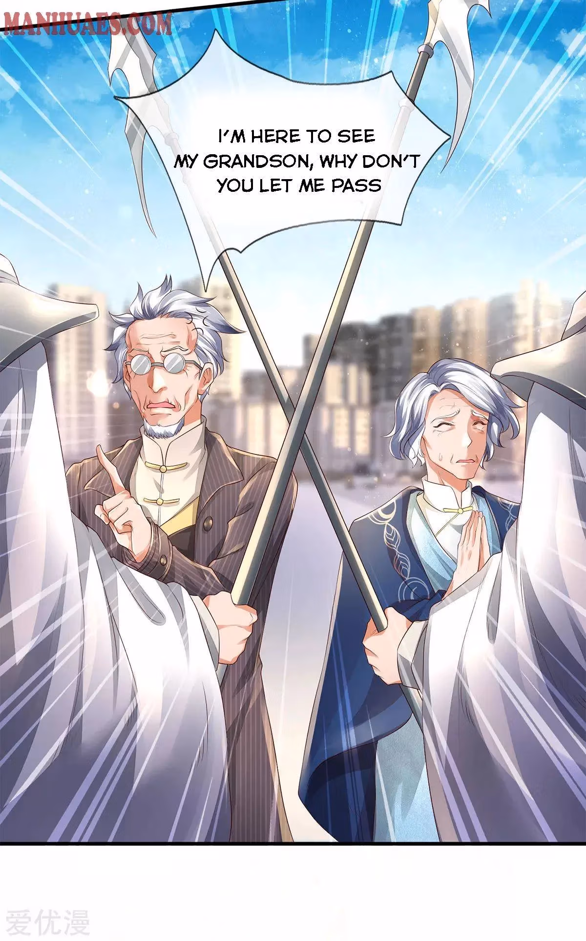 Read The Eternal King chapter 230 image 21 on Lezhin