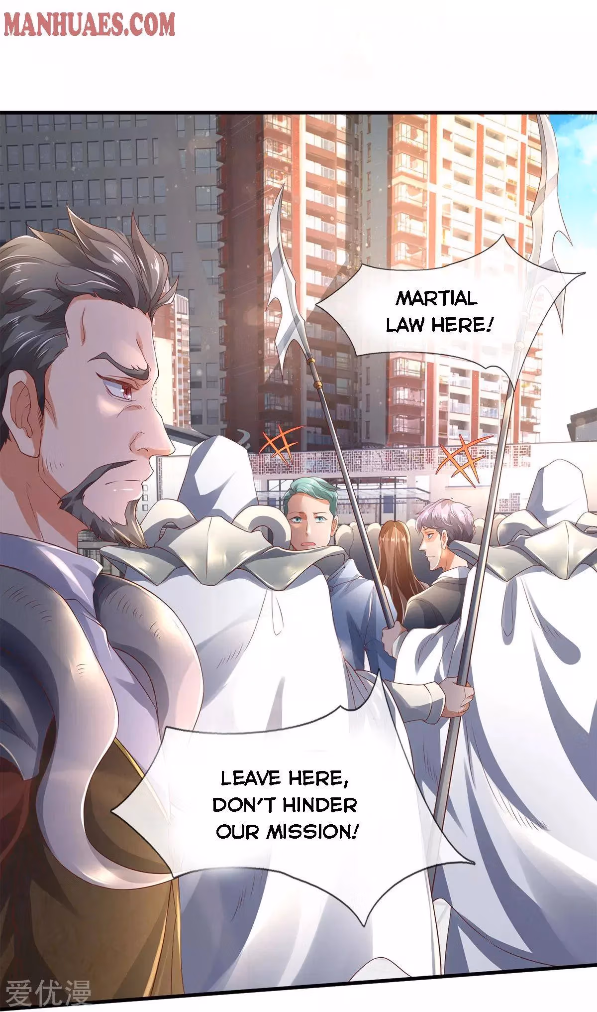 Read The Eternal King chapter 230 image 4 on Lezhin